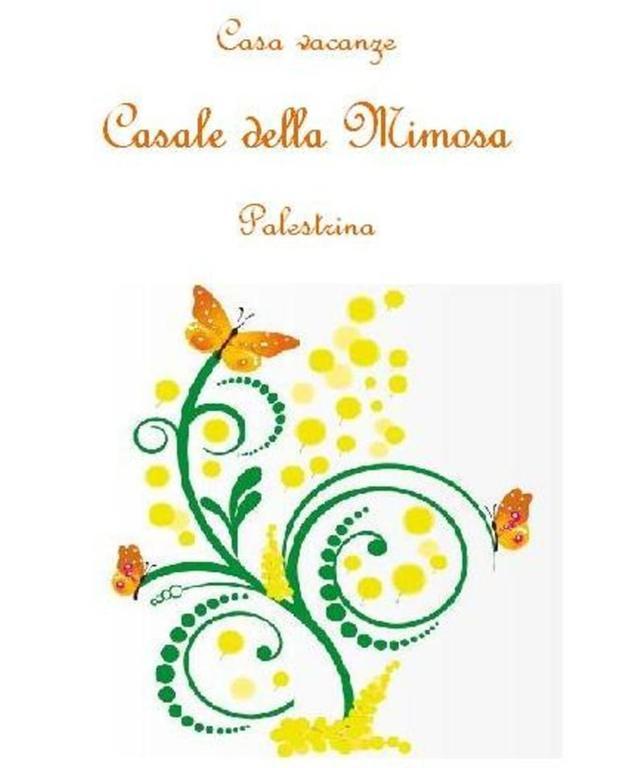 Casale Della Mimosa Guest House Палестрина Стая снимка
